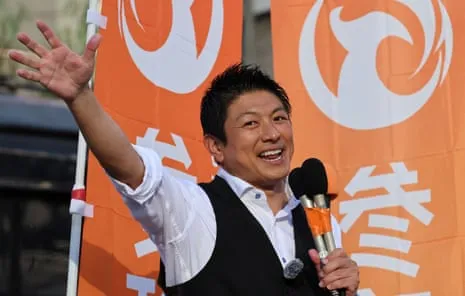Nippon First: The Rising Clout of a Trump-like Politician Amid a Demographic Challenge